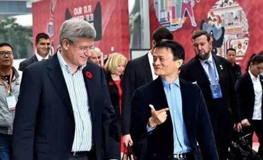 加拿大总理会见马云