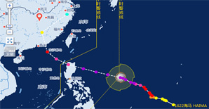 受台风“海马”袭击多地强降雨 冬雨期<font color="red">安全</font>施工需要注意什么？