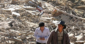 伊朗发生5.3级地震 的抗震加固如何进行？
