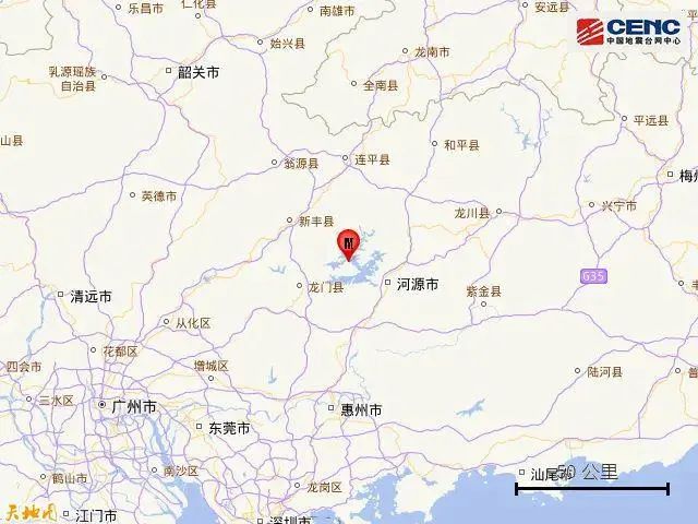 突发！连震两次！广东河源市3.7级地震，多地有震感！